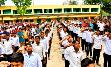 School Image